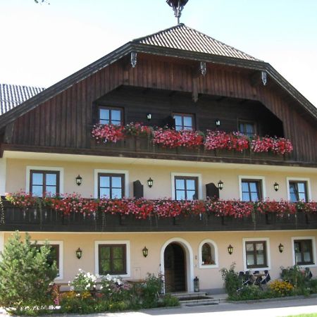 Hotel Hoferbauergut Strobl Zewnętrze zdjęcie