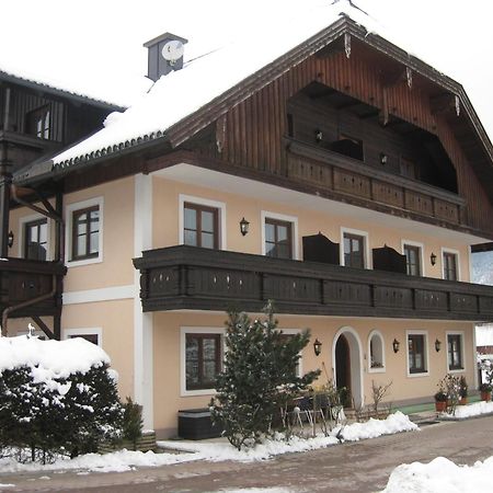 Hotel Hoferbauergut Strobl Zewnętrze zdjęcie